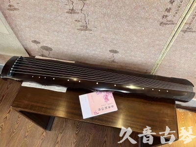 苏州市●久音古琴  ●典藏系列20230819  [收藏级竹节]