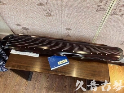 苏州市Featured Guqin Today（20230912）- High quality performance level banana leaf style