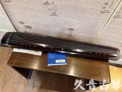 苏州市●久音古琴  ●佳品推荐20231020 [顶级演奏绿绮式]