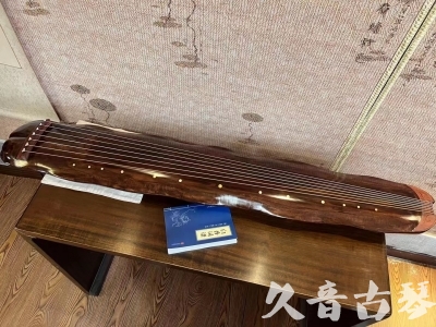苏州市●久音古琴  ●今日推荐  20231023【冰丝断纹蕉叶】