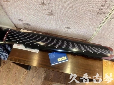 苏州市●久音古琴   ●新品推荐  20231101 [高级精品演奏伏羲式](考级必选)