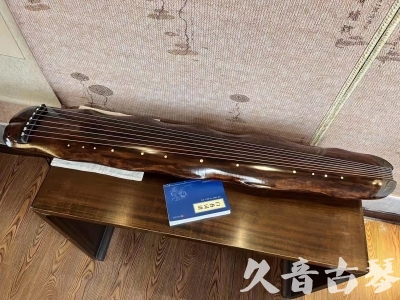 苏州市●久音古琴  ●今日推荐 20231103 【断纹蕉叶】