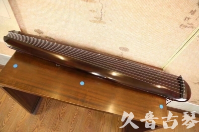 苏州市●久音古琴  ●今日推荐20231123  [高级精品演奏混沌式]