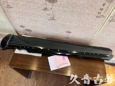 苏州市●久音古琴  ●今日推荐 20231129 [收藏级灵机式]（斫琴师力荐）