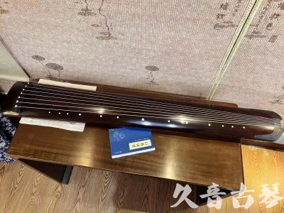苏州市●久音古琴  ●今日推荐20231202  [顶级演奏正和]