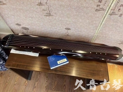 苏州市●久音古琴  ●今日推荐 20231202 [高级精品演奏级蕉叶式]