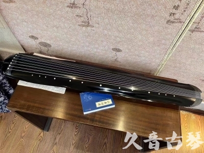 苏州市●久音古琴  ●今日推荐20231211  [顶级演奏蕉叶式]（老师必选）