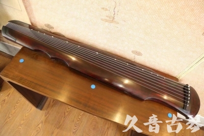 苏州市●久音古琴  ●今日推荐  20231213[顶级演奏伏羲]