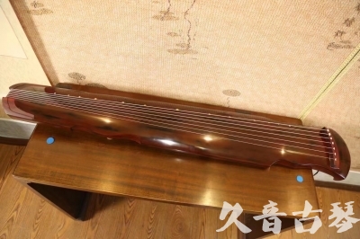 苏州市●久音古琴  ●今日推荐 20231216 [顶级演奏凤势氏]