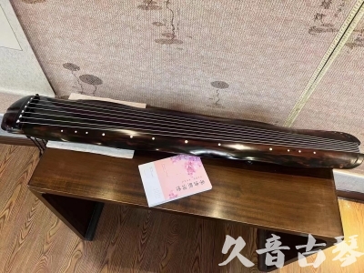 苏州市●久音古琴  ●今日推荐20231219  [收藏级蕉叶式]（老师必选）