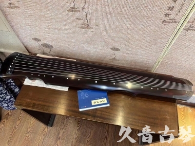 苏州市●久音古琴  ●今日推荐20231222  [顶级演奏灵机]