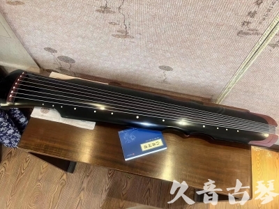 苏州市●久音古琴   ●新品推荐 20231222  [高级精品演奏伏羲式](考级必选)