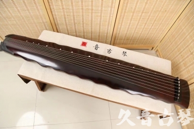苏州市●久音古琴  ●今日推荐 20240520 [顶级演奏落霞]