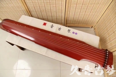 苏州市●久音古琴  ●典藏系列 20240530 [红洒金仲尼式]