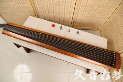 苏州市●久音古琴  ●今日推荐20240603  [稀有枯木龙吟式]