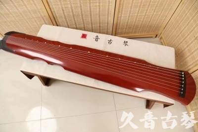 苏州市●久音古琴  ●典藏系列20240611  [红洒金伏羲]