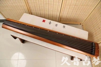 苏州市●久音古琴  ●今日推荐 20240629 [稀有枯木龙吟式]