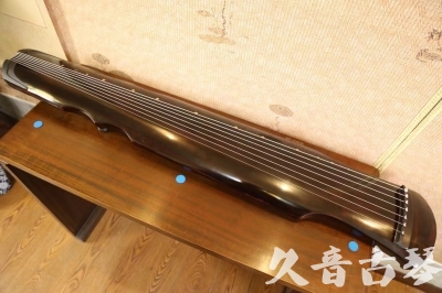 苏州市●久音古琴  ●今日推荐20240909  [顶级演奏伏羲]